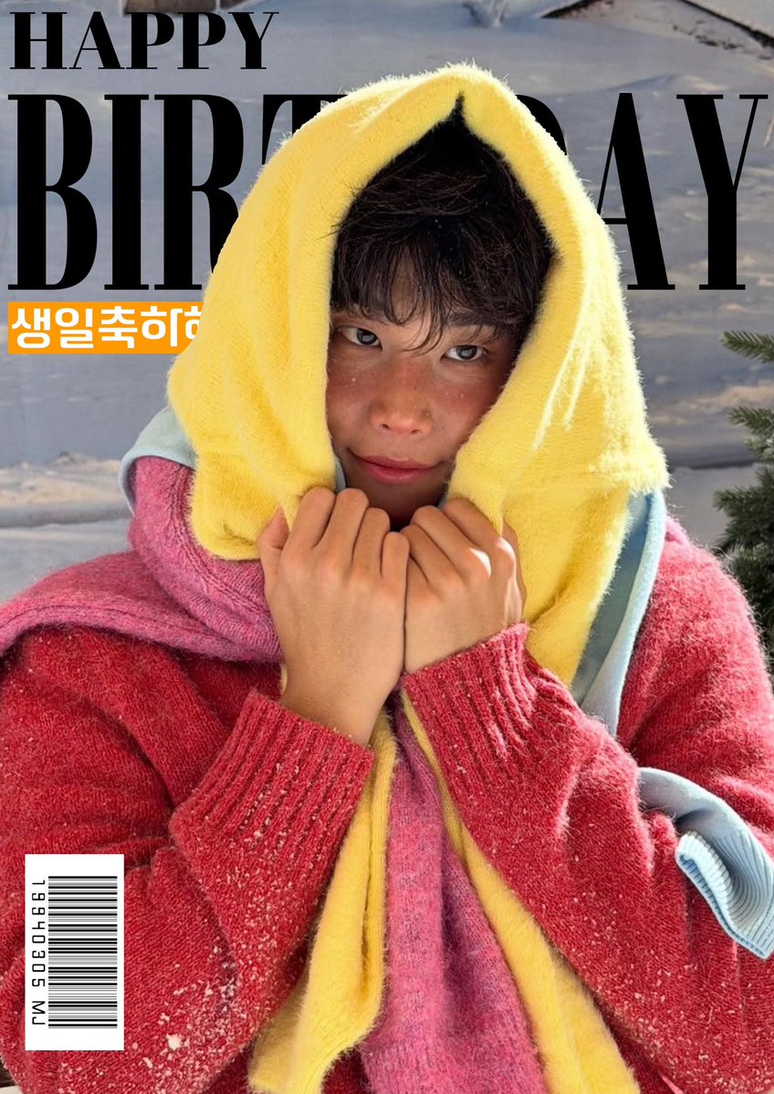 ASTRO MJ ミョン センイル 新大久保 #ASTRO #MJ #HAPPYMJDAY #センイル