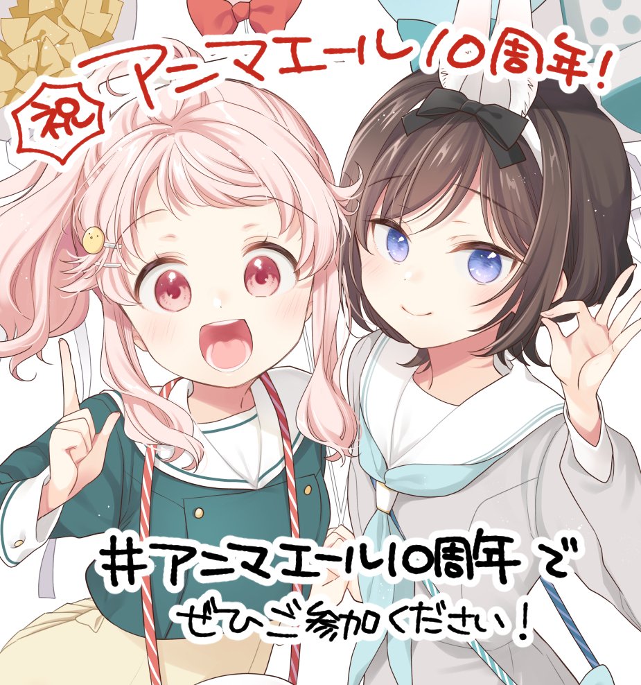 卯花つかさ tweet media