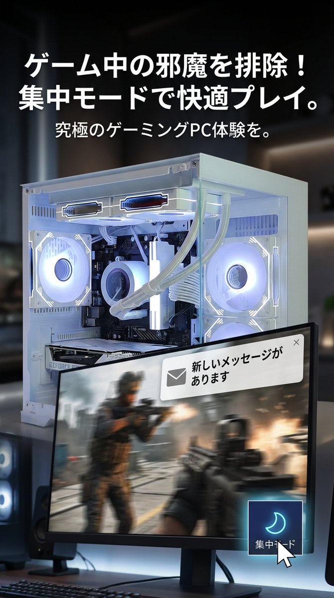 【公式】PCショップスモールラボ tweet media