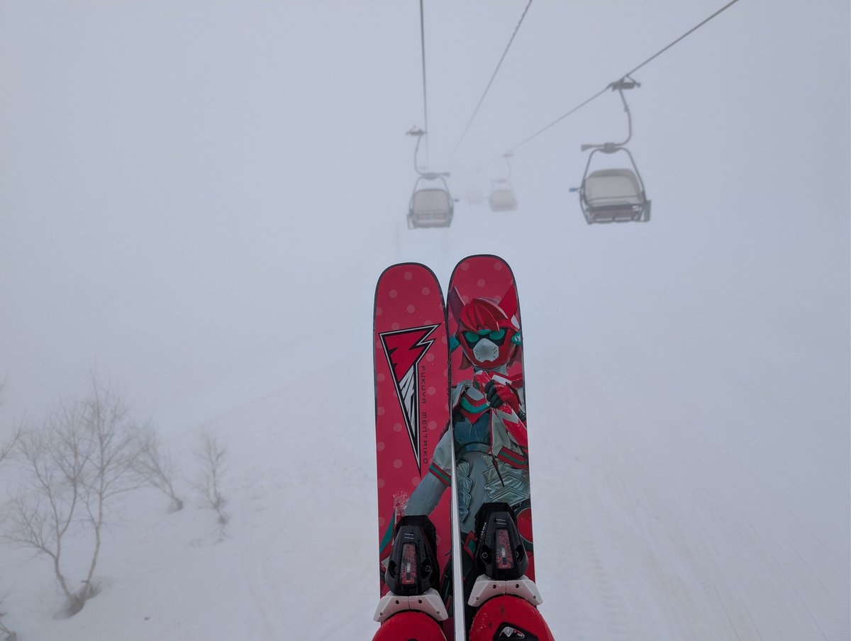 霧マシマシやんけ