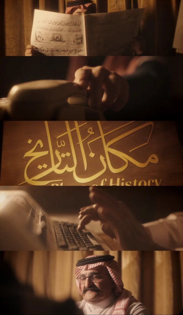 عبدالله الباحوث tweet media