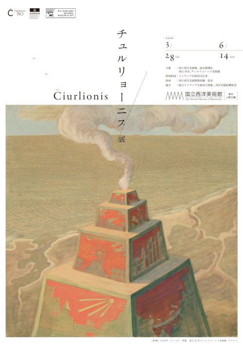 アイエム tweet media