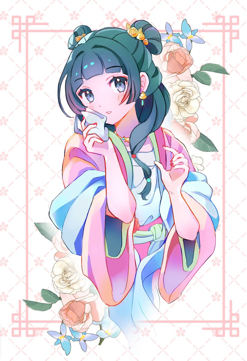 Carrut 🐇 tweet media