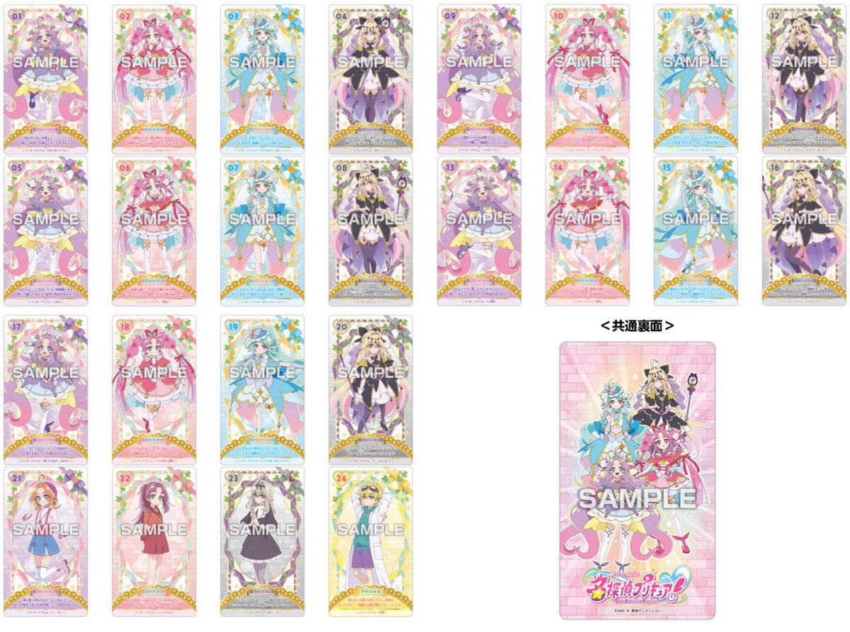 タマリン (@NITIASA_TAMA) / Posts / X