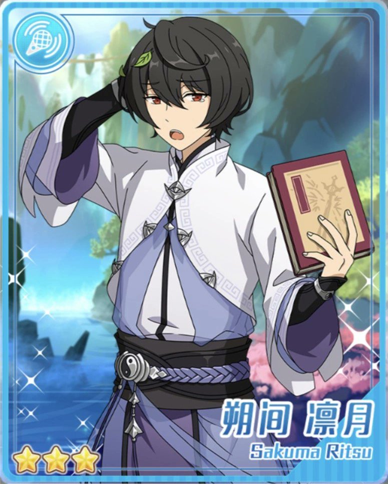 timely ritsu (@timely_ritsu) / Posts / X