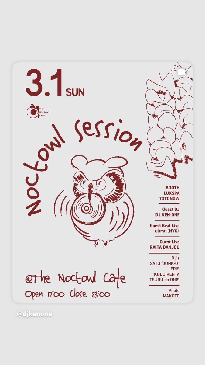 DJKenOne tweet media