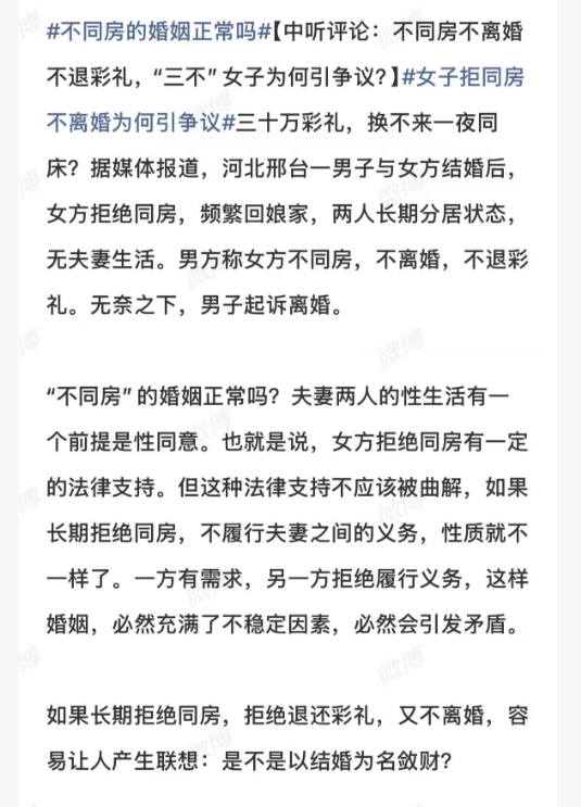 洼地老牛 tweet media