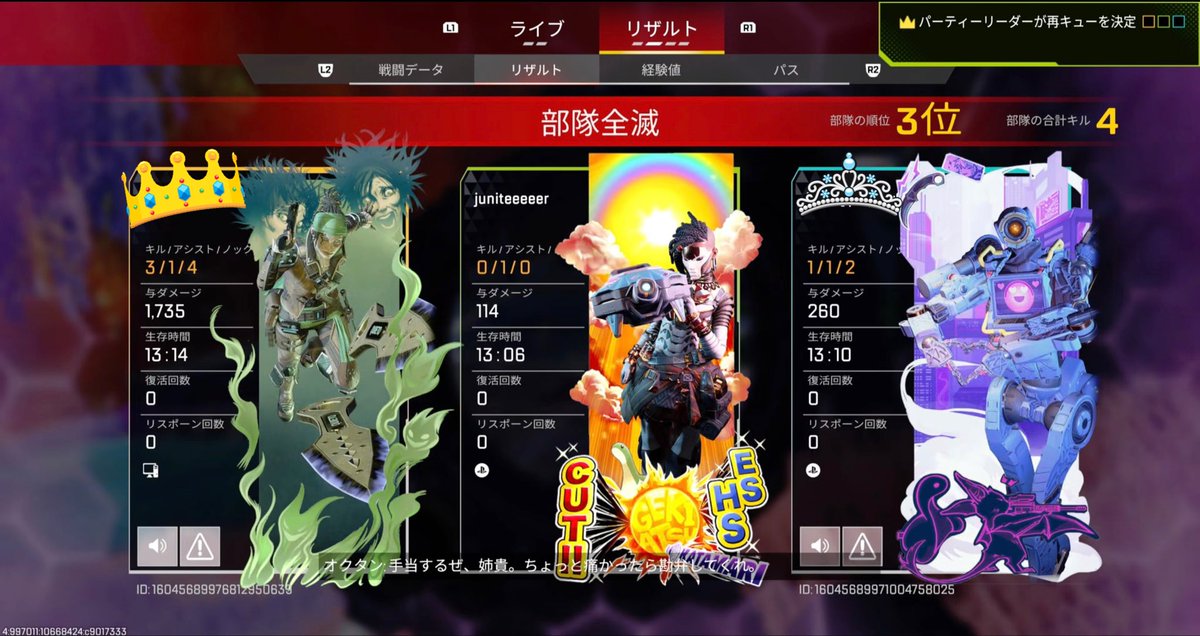 おはようございます(*˙︶˙*)ﾉﾞ 昨日はお手伝いのお邪魔した後に 突発