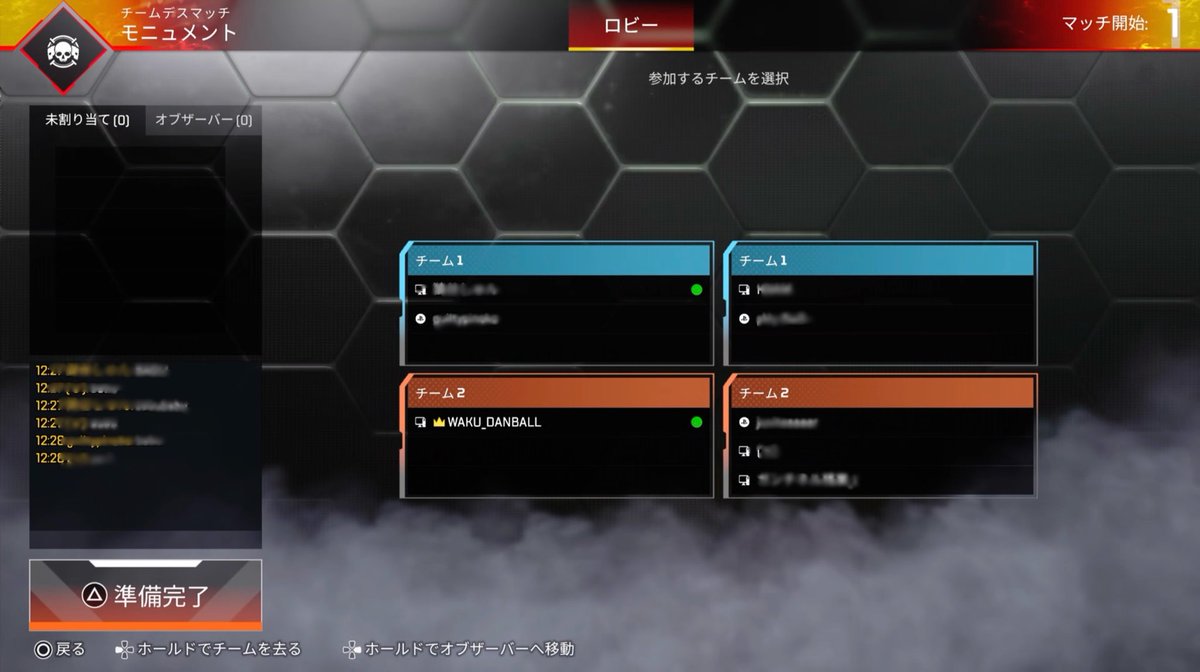 おはようございます(*˙︶˙*)ﾉﾞ 昨日はお手伝いのお邪魔した後に 突発