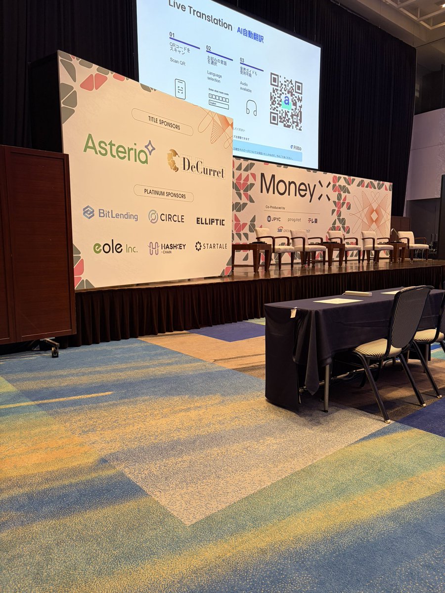 1118_ume's tweet image. 昨日のMoneyX最高でした😌
MoneyXからGOXに久しぶりにご挨拶🫡

美味しいコーヒーも頂きながらゆっくり色々お話させて頂きました🤭

 #MoneyX #GOX