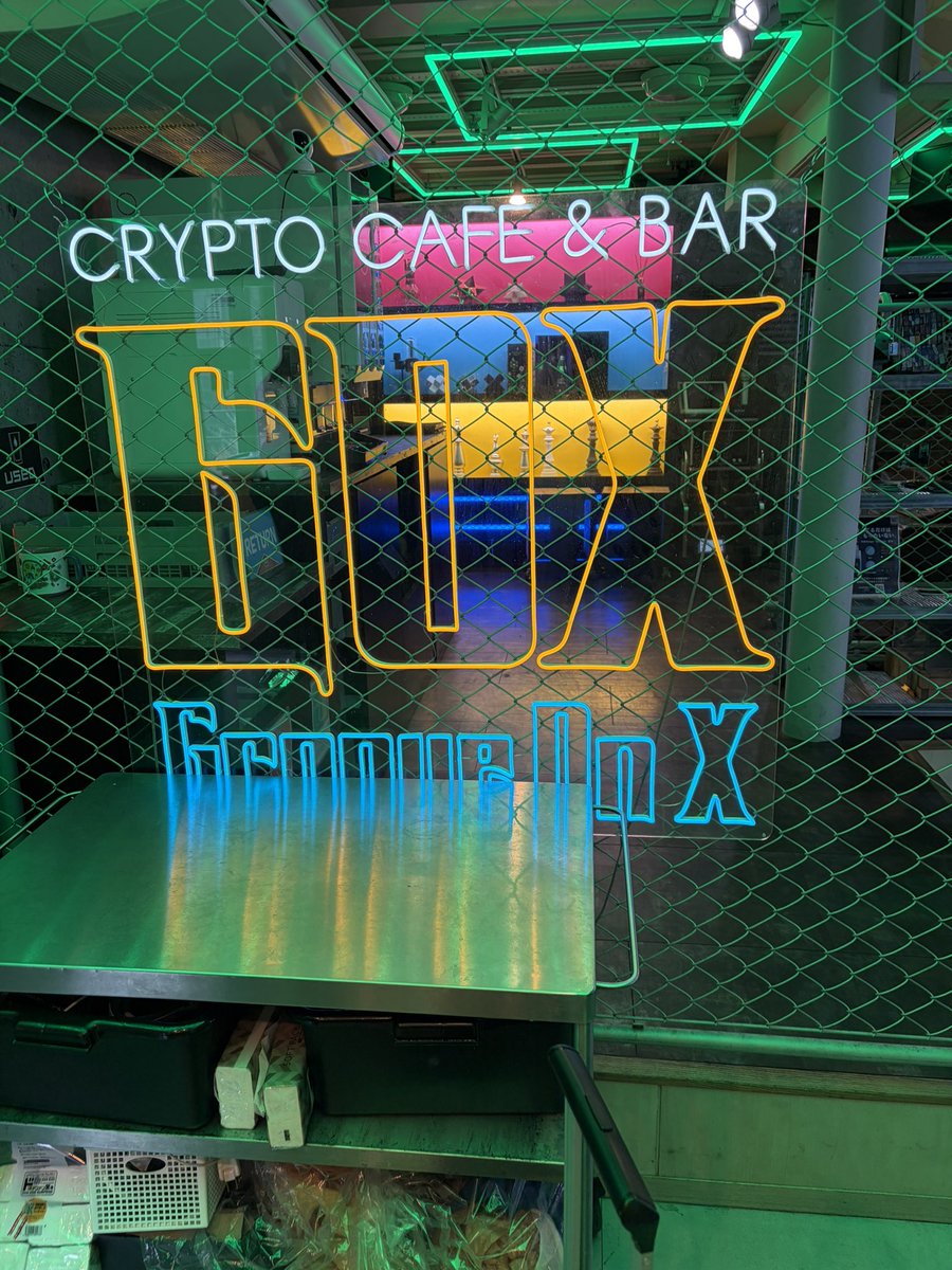 1118_ume's tweet image. 昨日のMoneyX最高でした😌
MoneyXからGOXに久しぶりにご挨拶🫡

美味しいコーヒーも頂きながらゆっくり色々お話させて頂きました🤭

 #MoneyX #GOX