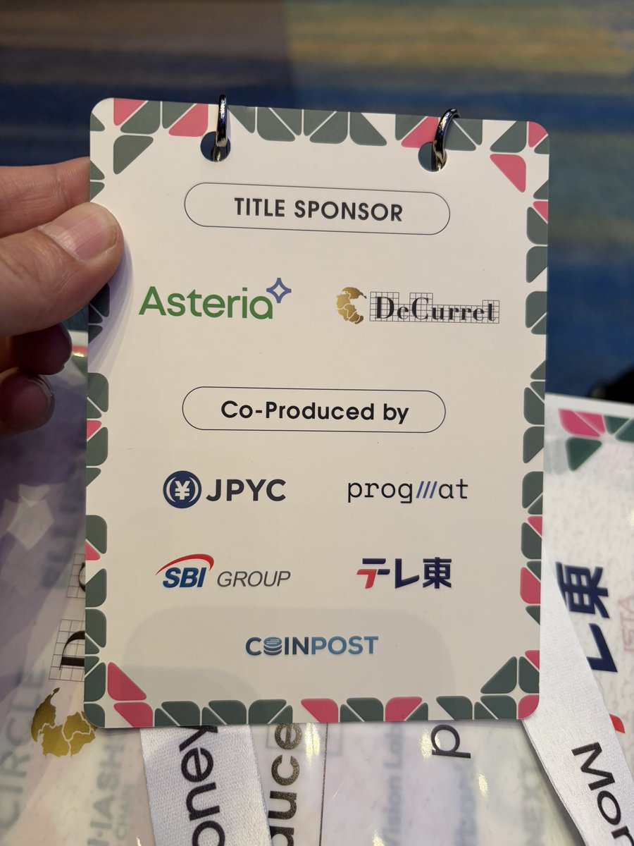 1118_ume's tweet image. 昨日のMoneyX最高でした😌
MoneyXからGOXに久しぶりにご挨拶🫡

美味しいコーヒーも頂きながらゆっくり色々お話させて頂きました🤭

 #MoneyX #GOX