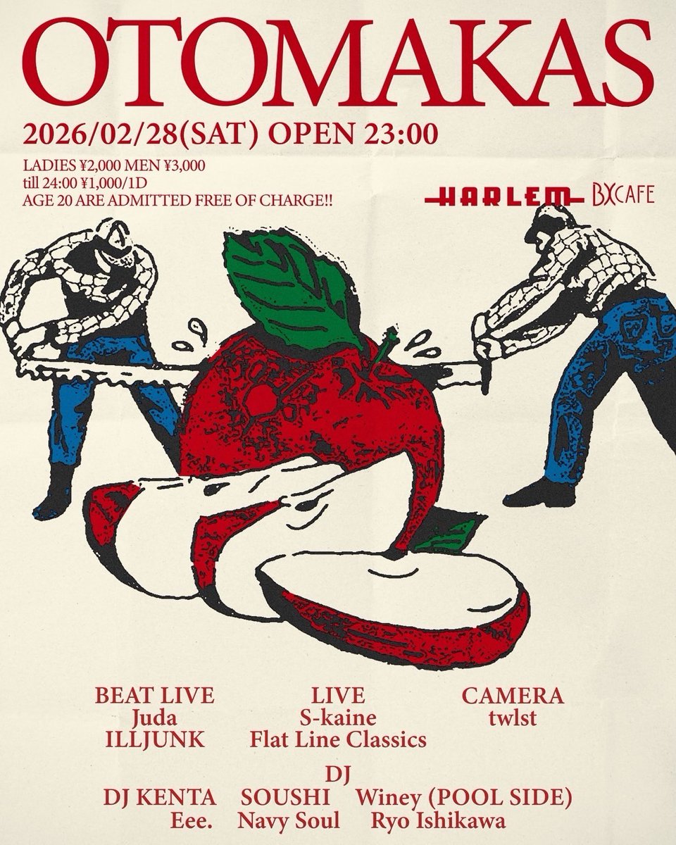 日本語ラップ専門アカウント tweet media