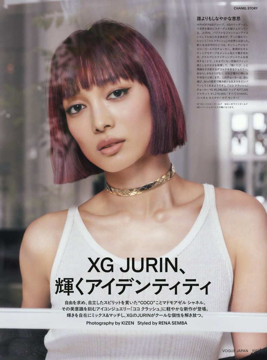 XG_Chart's tweet photo. JURIN x CHANEL

#XG @xgofficial_ https://t.co/y9aipRuI3I