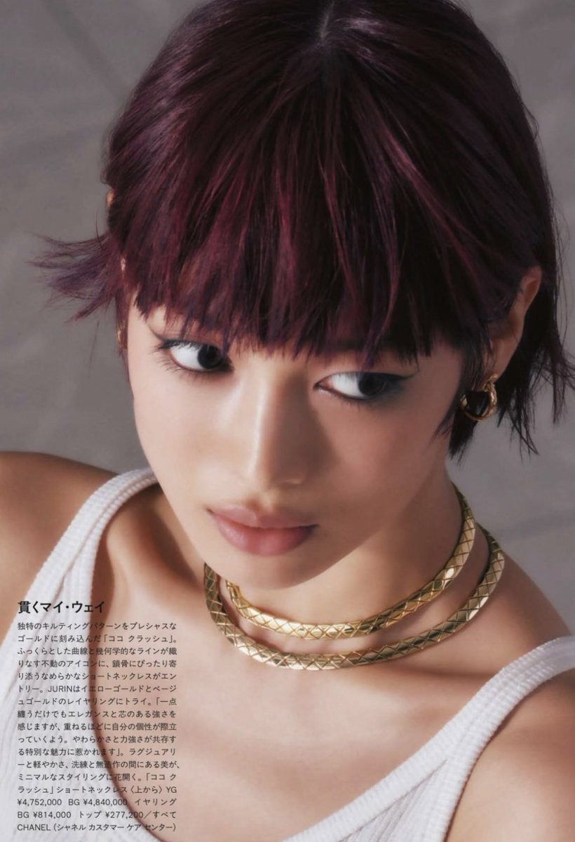 XG_Chart's tweet photo. JURIN x CHANEL

#XG @xgofficial_ https://t.co/y9aipRuI3I