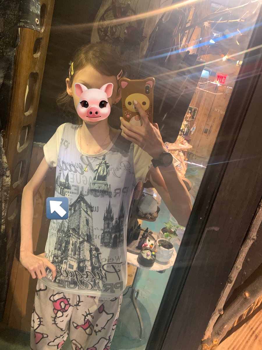 Macy⭐️ tweet media