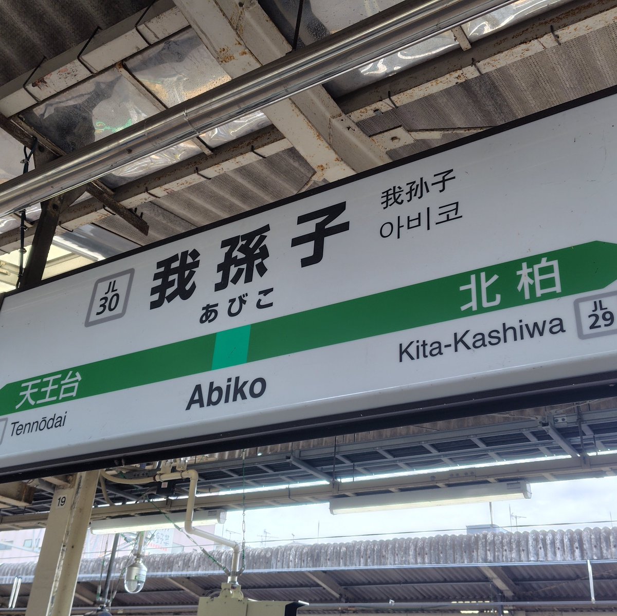 だーゆえ tweet media