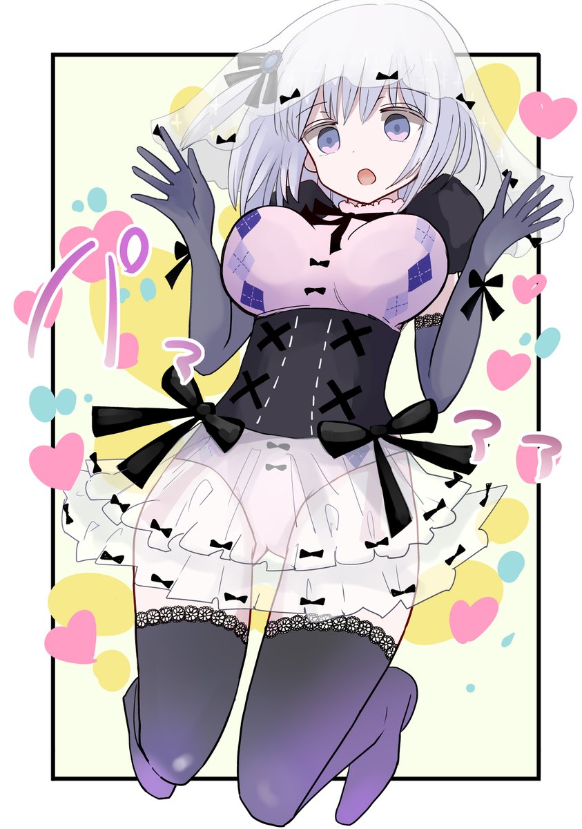 茶畑ヴァエ(闇) tweet media