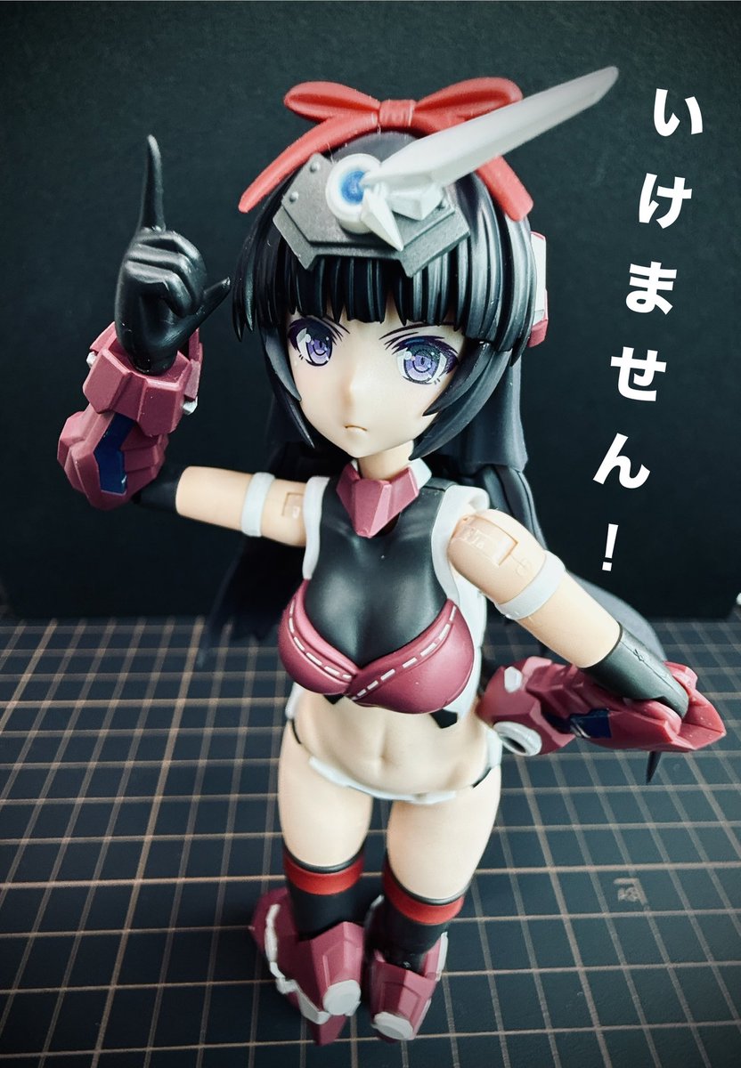 いくら〜発売日の土曜日〜って、 これ以上積プラを 増やしてはいけない