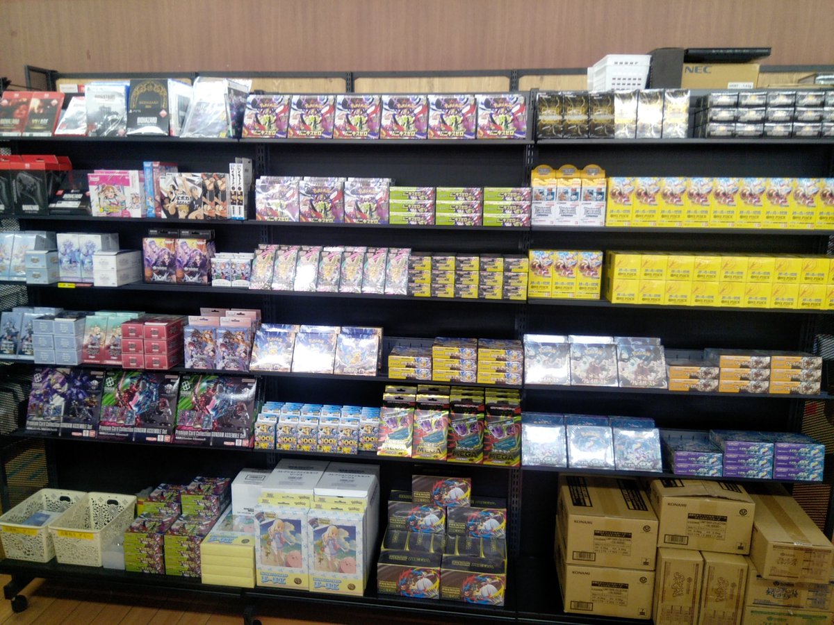 ふるいちトップブックスいせさきガーデンズ店 (@furu1_isesaki