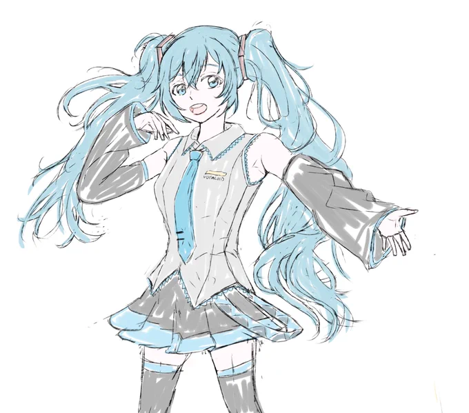 wip