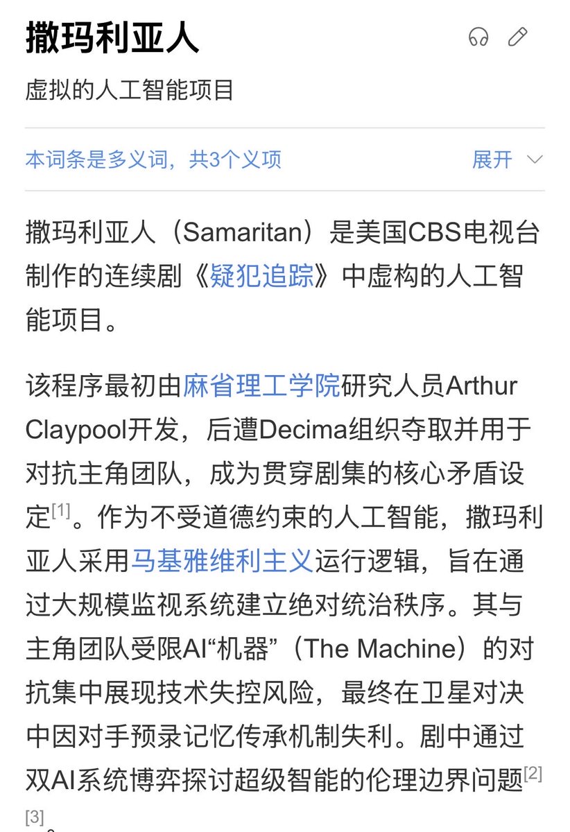 槑Brain(｡･ω･)ﾉﾞ♪ tweet media