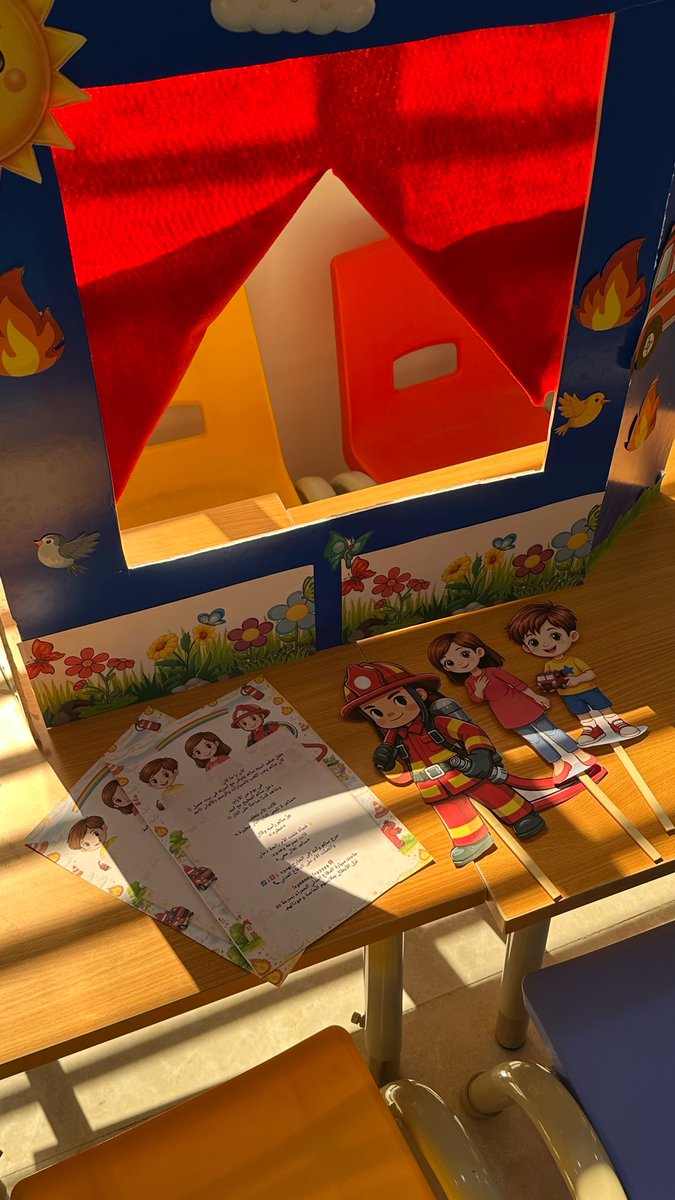 القصة و المسرح من اكثر الأشياء الي كنت متحمسة افعلها اول ما ابداء ف ميداني و الحمدالله فعلتها و ردة فعل الأطفال لها على قد حماسي وأكثر❤️