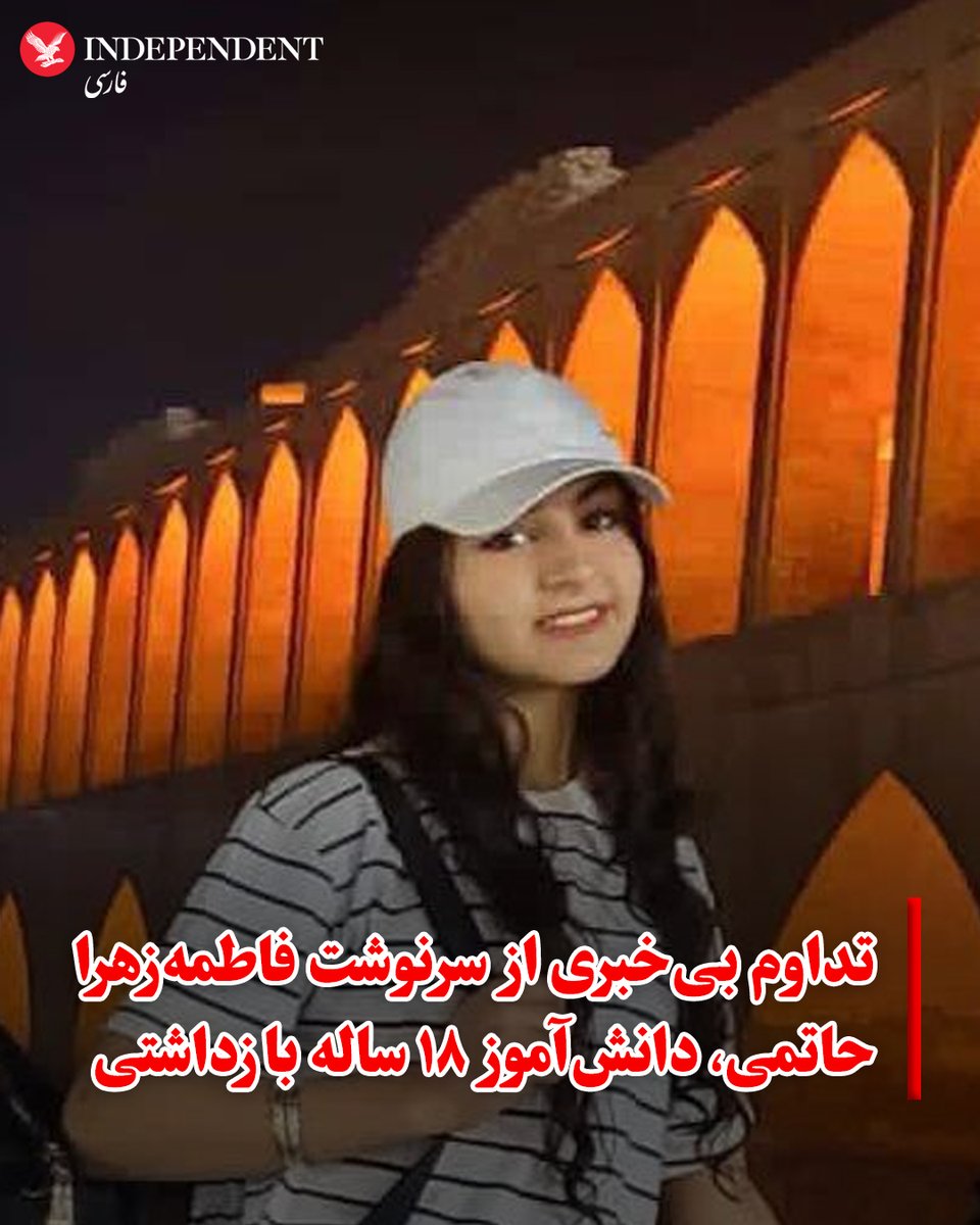 independentpersian tweet media