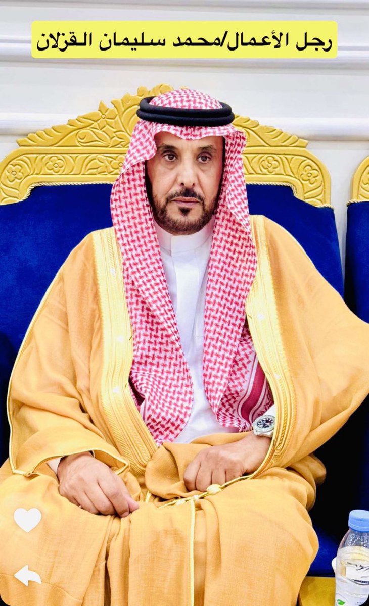 m0m02as's tweet photo. @malgazlanksa @SSAAA5555500 @Ommoo00 تم الاستلام الله يجزآك كل خير 
ويجود علاك ويعوضك خير 💐💐💐💐💐 https://t.co/zvFZYQMydV
