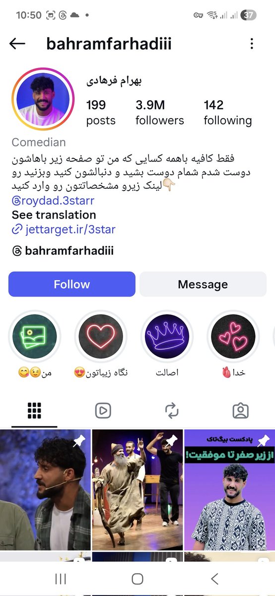 MR.CHET.021 tweet media