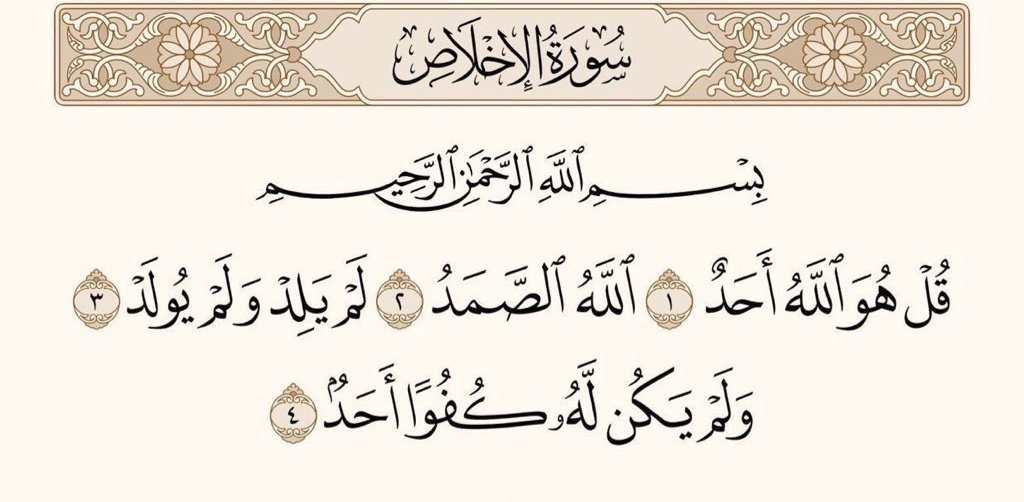 #الاهلي_الرياض
#بركه_رمضان_معᅠ_مستقبل_وطن 
#علي_كلاي