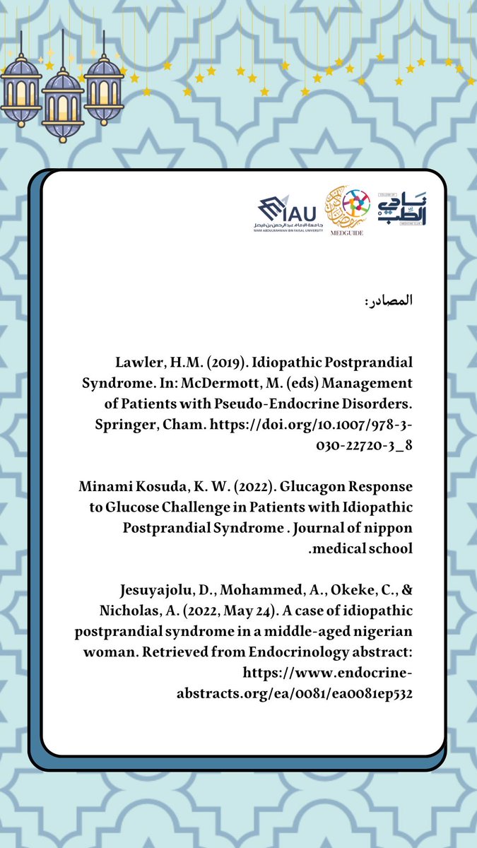 MedGuide (@medguideiau) on Twitter photo 