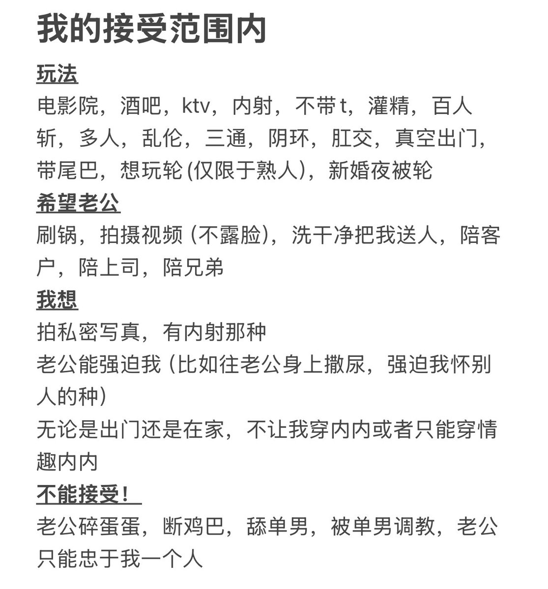 巷子里的猫 tweet media