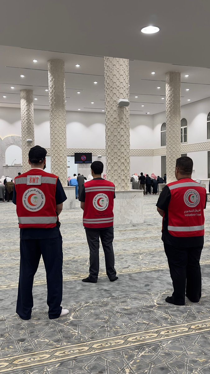 بثينة الماجد tweet media