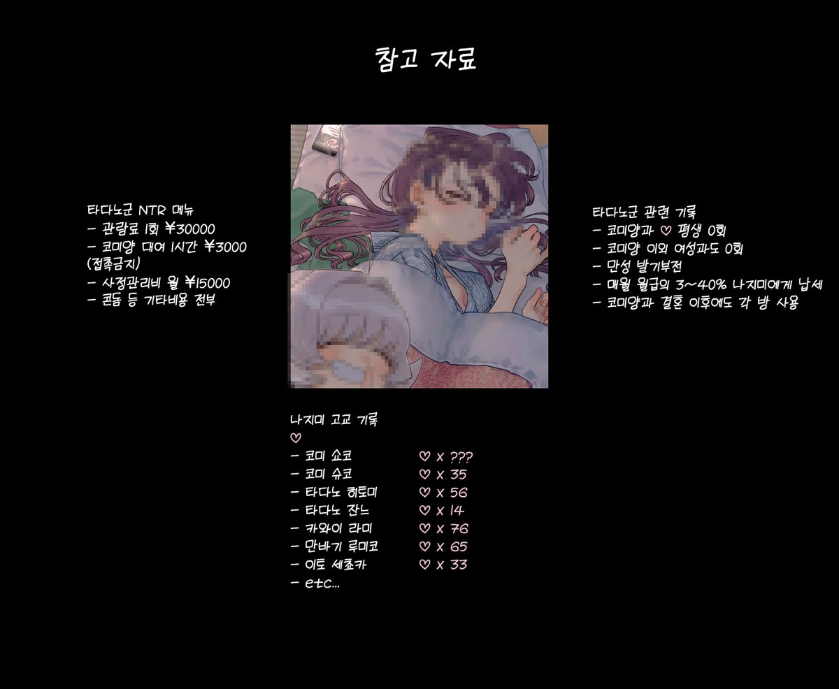 FeiYan29181's tweet photo. 인생 박살나는 타다노양이 보고싶구나
새해복 많이받으세요
Happy Late New Year https://t.co/nAL0luuAIx