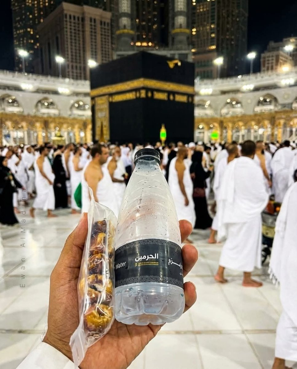 May Allah grant You all iftar There in Ramadan.♥️