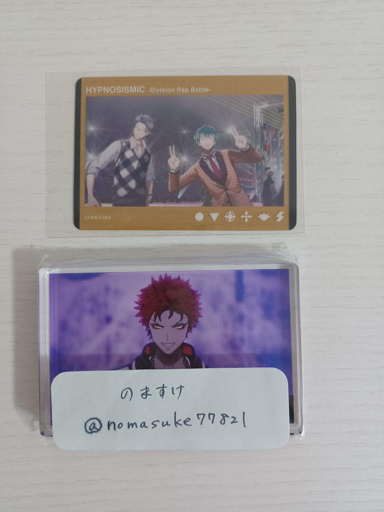 のますけ@取引垢📿 tweet media