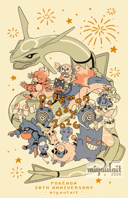 happy #PokemonDay ! i asked some friends to tell me their favorite pokemon... #Pokemon30