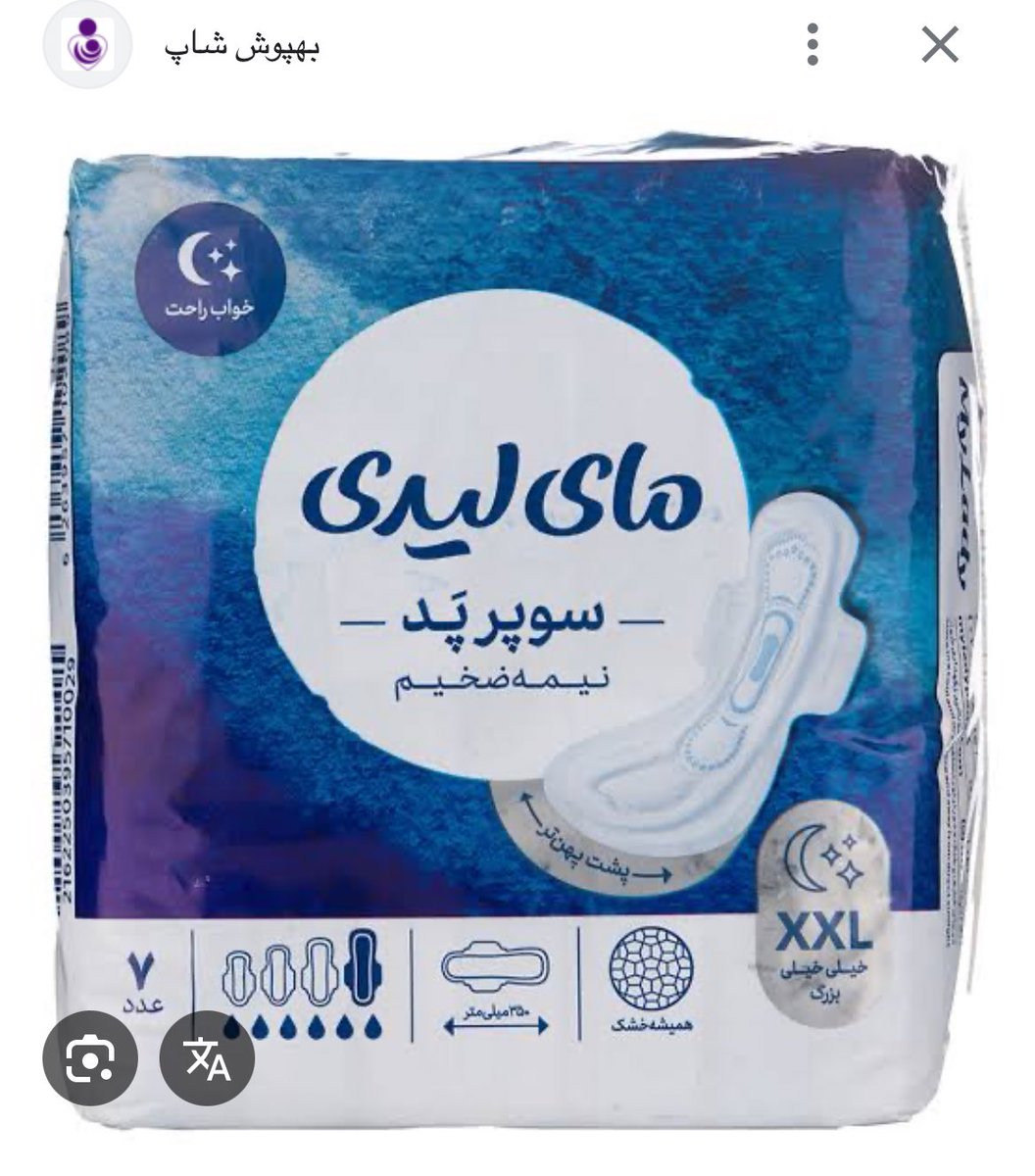 MaSi🗿 tweet media