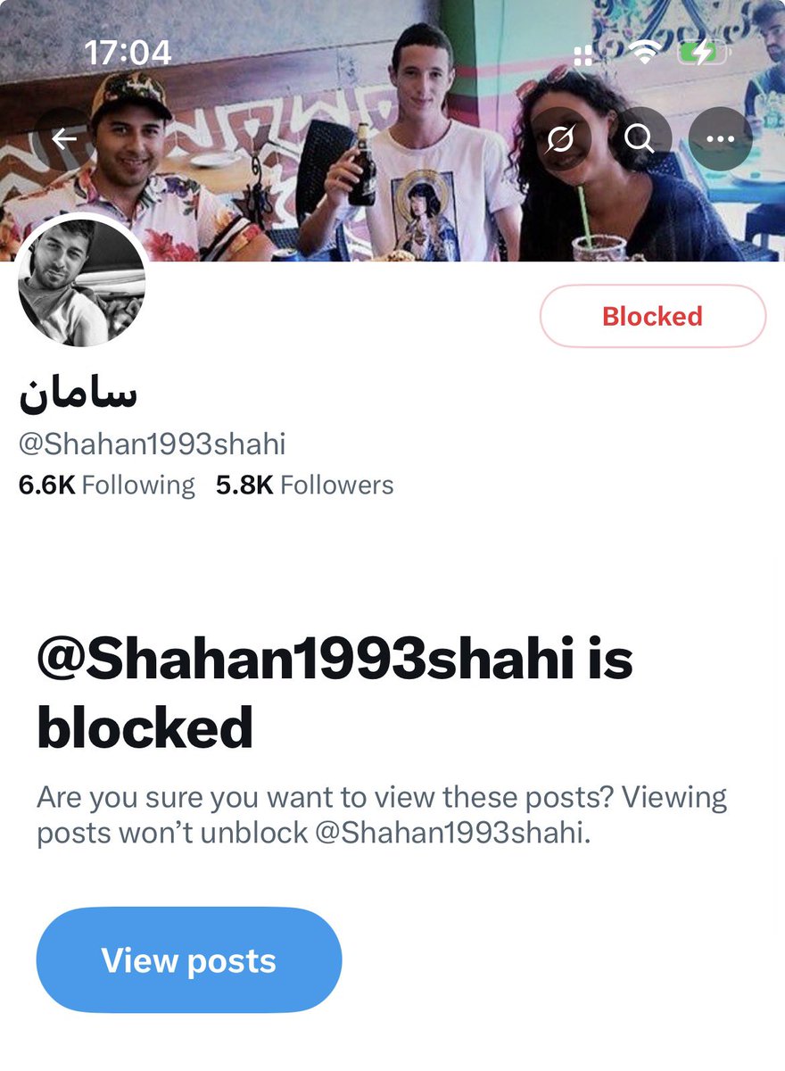 پانی tweet media