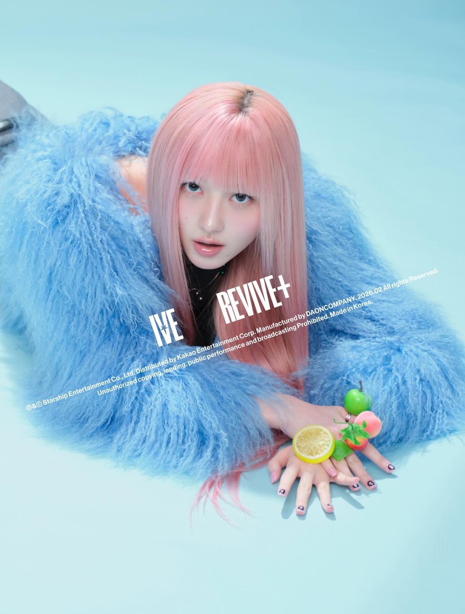 GAEUL, 김 tweet media