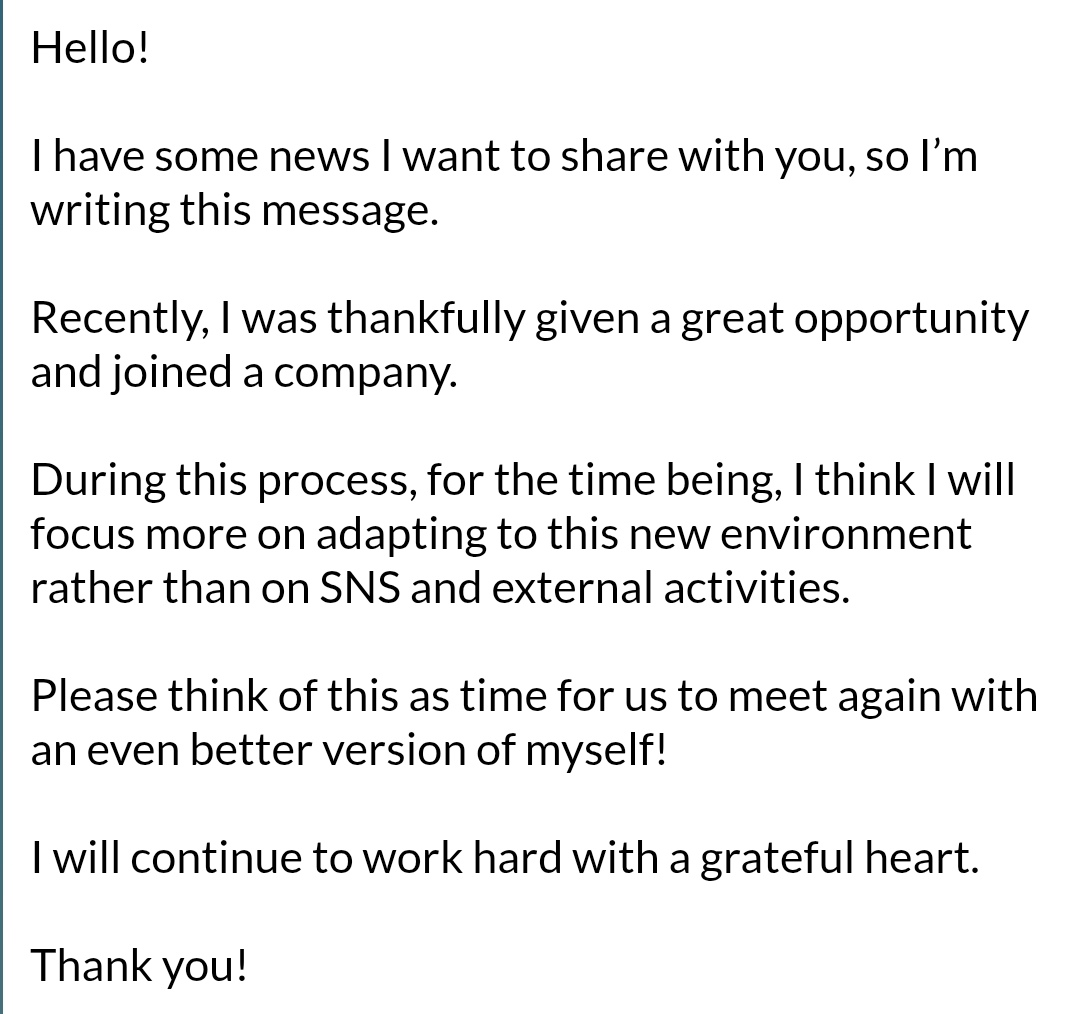 nugu archive 📁 tweet media