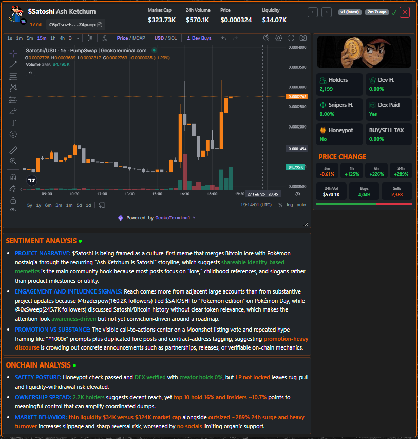 AIR-SCOPE tweet media