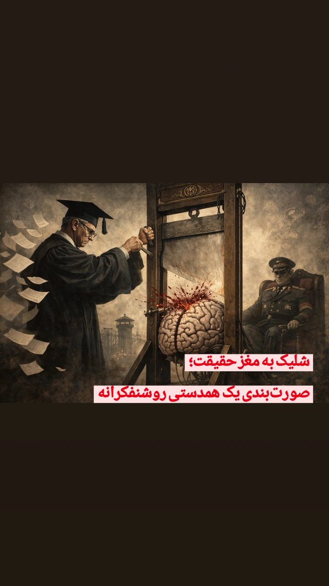 فرهاد فتحی tweet media