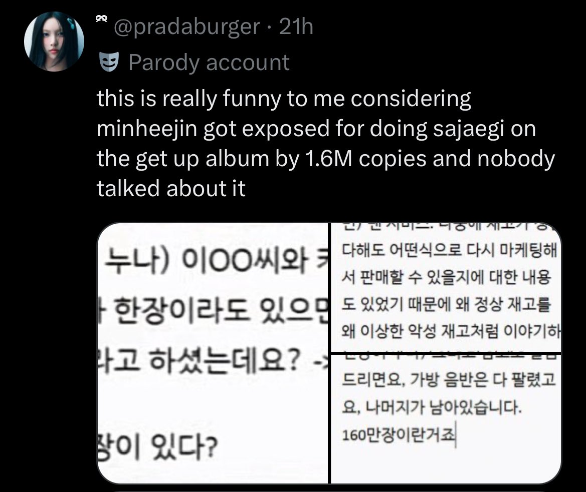 Tweet image