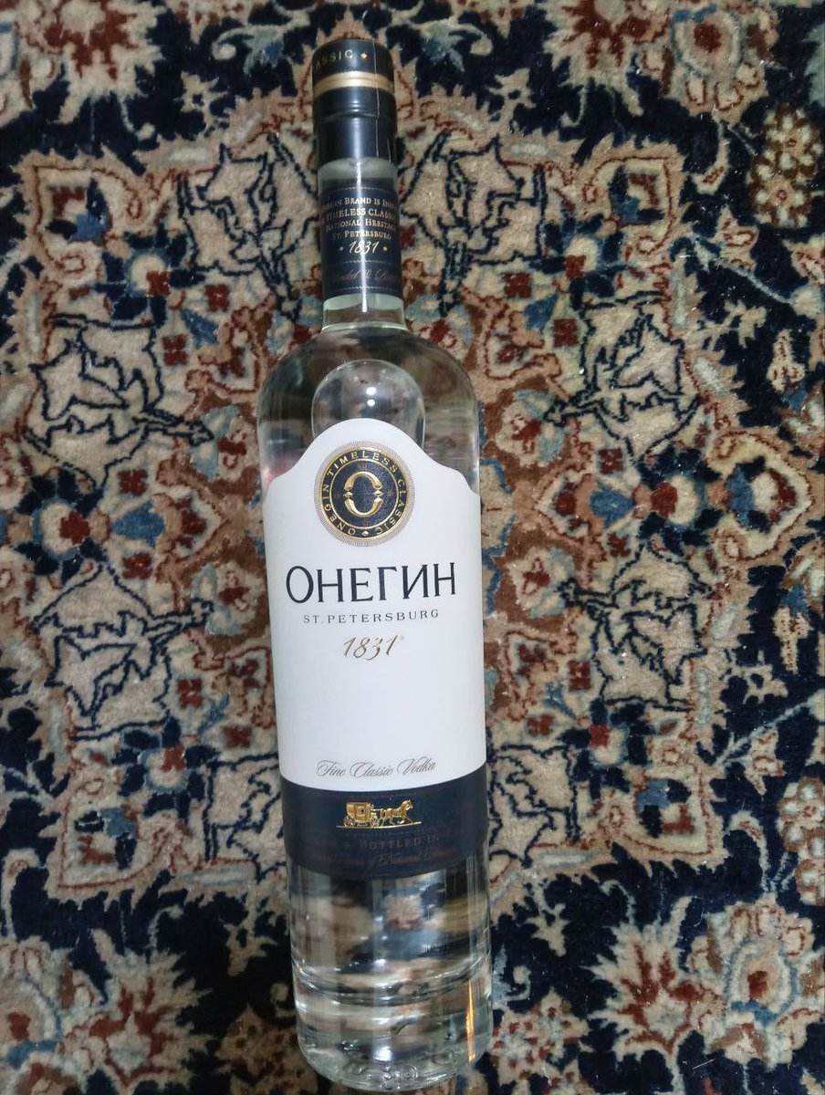 amor_maclang's tweet image. #Onegin : at times my favorite #Pushkin novel, half of the time  my favorite #Tchaikovsky  score, 
and always, always 
my favorite #vodka  
большое спасибо