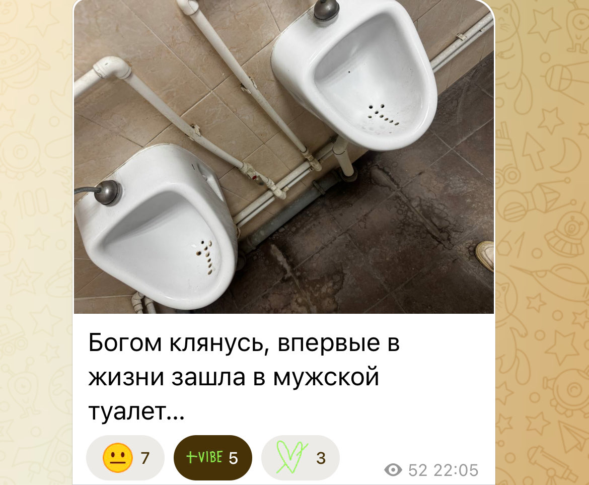 Апрелева tweet media