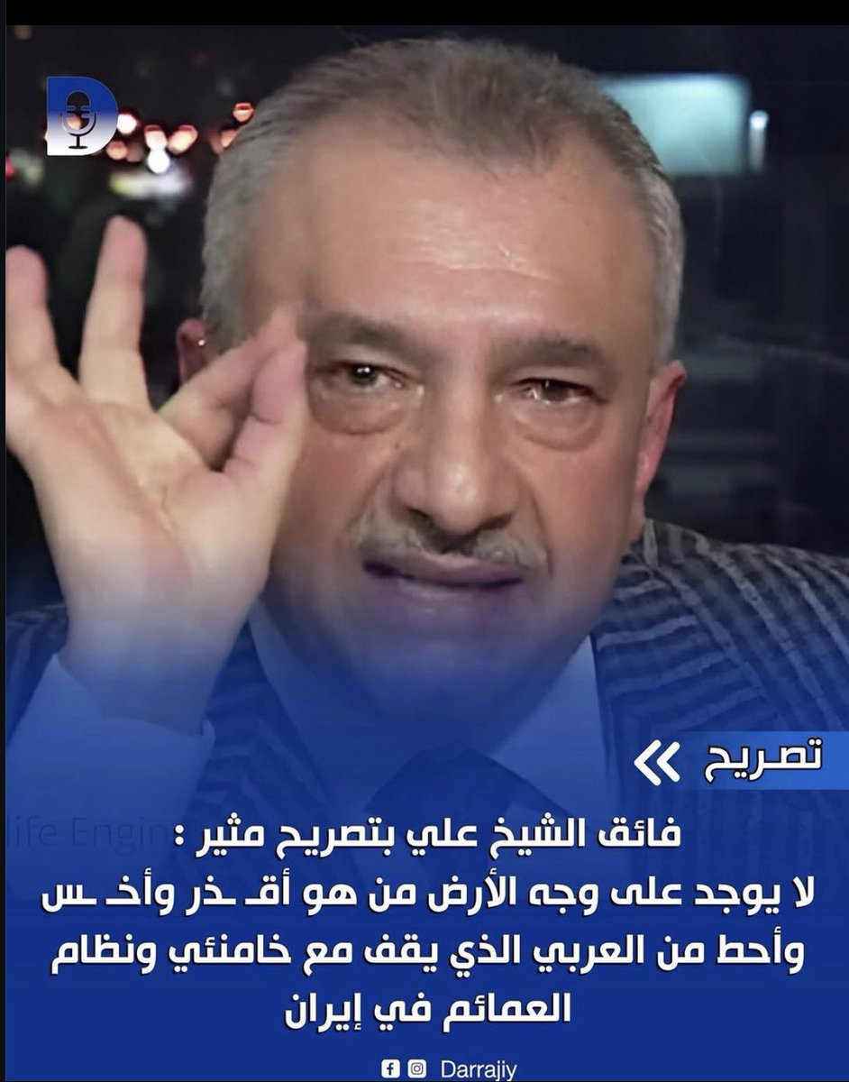 خلود سلمان 🇧🇭 tweet media