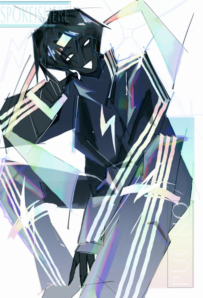 Pugno☣︎ tweet media