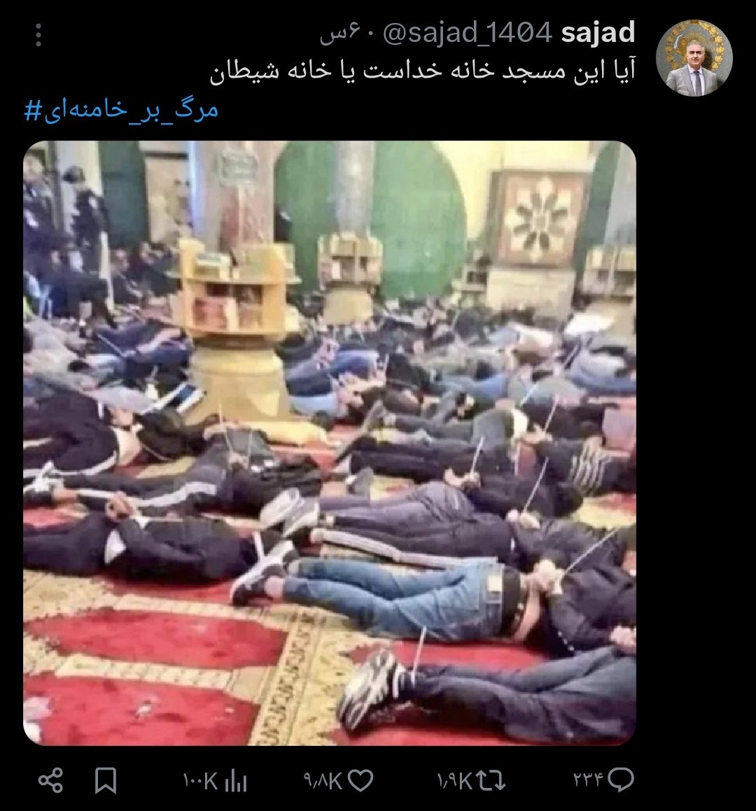 ن افضلی ☫ tweet media